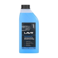 LAVR Intensive, 1л Ln2306